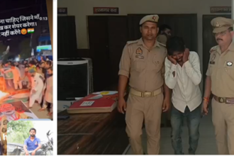 रामपुर/ राष्ट्रीय ध्वज और पीएम मोदी का अपमान करने वाला पुलिस के सामने गिड़गिड़ाया, भेजा गया जेल।