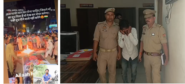 रामपुर/ राष्ट्रीय ध्वज और पीएम मोदी का अपमान करने वाला पुलिस के सामने गिड़गिड़ाया, भेजा गया जेल।