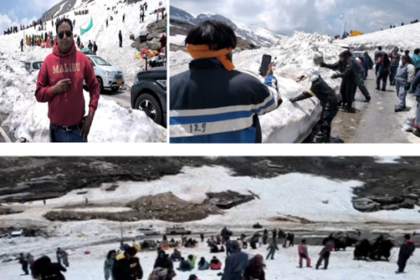 ब्रेकिंग न्यूज़ | हिमाचल प्रदेशजहां एक ओर दिल्ली, उत्तर प्रदेश, राजस्थान, बिहार, झारखंड और गुजरात समेत देश के कई राज्यों में भीषण गर्मी का प्रकोप देखने को मिल रहा है और तापमान 42 से 43 डिग्री सेल्सियस तक पहुंच चुका है