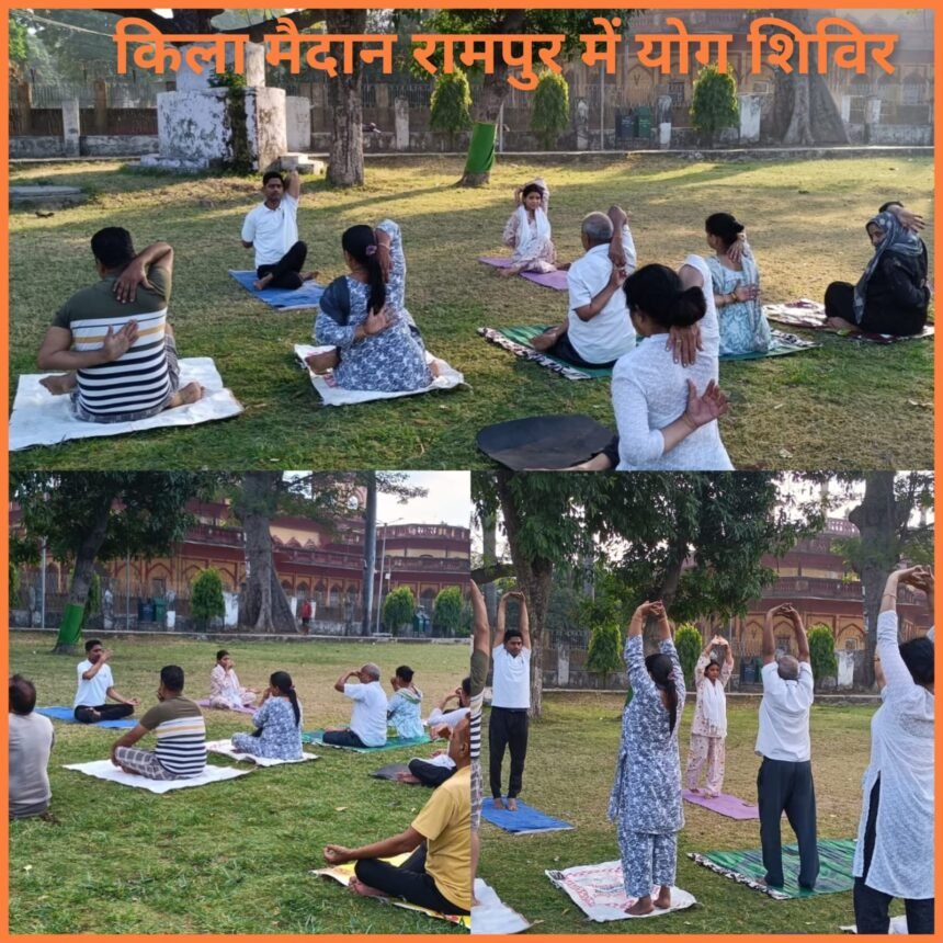रामपुर/ आयुष विभाग द्वारा आयोजित शिविर में लोगों ने बाद चढ़कर किया प्रतिभाग।