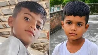ब्रेकिंग न्यूज़ रामपुर शादी से लौट रहे परिवार पर काल बनी तेज रफ्तार पिकअप, दो मासूम भाइयों की मौत, बहन की हालत नाजुक