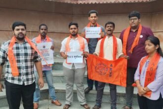 टीईटी पेपर लीक मामले में एबीवीपी का वाशी में आंदोलन