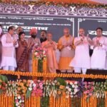 ब्रेकिंग न्यूज़ रामपुर। रामपुर को मुख्यमंत्री योगी आदित्यनाथ की बड़ी सौगात, 690 करोड़ की 102 विकास परियोजनाओं का लोकार्पण व शिलान्यास।