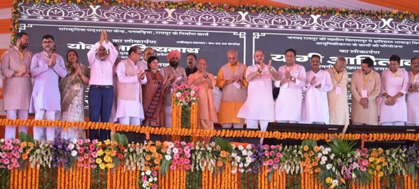 ब्रेकिंग न्यूज़ रामपुर। रामपुर को मुख्यमंत्री योगी आदित्यनाथ की बड़ी सौगात, 690 करोड़ की 102 विकास परियोजनाओं का लोकार्पण व शिलान्यास।