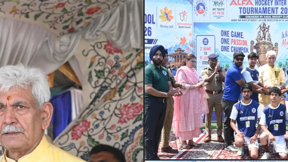 श्रीनगर में ‘अल्फा हॉकी’ इंटर-स्कूल टूर्नामेंट का भव्य समापन