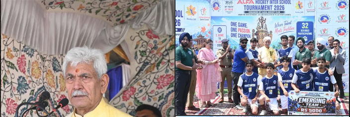 श्रीनगर में ‘अल्फा हॉकी’ इंटर-स्कूल टूर्नामेंट का भव्य समापन