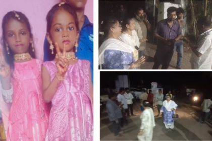 तलाब में डूबने से तीन नाबालिग लड़कियों की मौत, उरण के जासई गांव में दर्दनाक हादसा