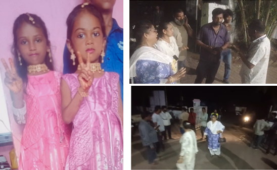 तलाब में डूबने से तीन नाबालिग लड़कियों की मौत, उरण के जासई गांव में दर्दनाक हादसा
