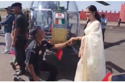 नासिक में आर्मी एविएशन पासिंग आउट परेड के बाद कपल मोमेंट, पायलट ने गर्लफ्रेंड को किया प्रपोज