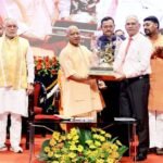 लखनऊ में आज ₹200 करोड़ से अधिक की लागत से निर्मित उत्तर प्रदेश राज्य आपदा प्रबंधन प्राधिकरण के नवीन मुख्यालय भवन का लोकार्पण किया।
