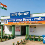 विकसित ग्राम पंचायत योजना से गांवों के समग्र विकास को मिलेगी गति, सरकार ने बताई कार्ययोजना