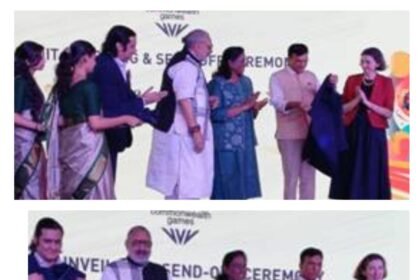 कॉमनवेल्थ गेम्स 2026 में भारतीय दल पहनेगा जूट से बने परिधान, दुनिया को दिखेगी भारत की नई पहल