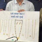 नवी मुंबई: 62 चोरी के मामलों का खुलासा, शातिर चोर गिरफ्तार; 21.25 लाख के गहने बरामद