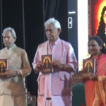 श्रीनगर में लल डेड साहित्य पुरस्कार समारोह आयोजित, डॉ. वैदेही तमन की पुस्तक का विमोचन