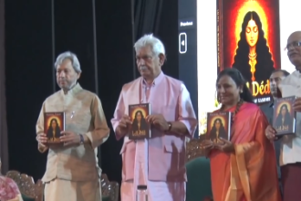 श्रीनगर में लल डेड साहित्य पुरस्कार समारोह आयोजित, डॉ. वैदेही तमन की पुस्तक का विमोचन