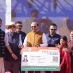 चांगथांग नोमैडिक फेस्टिवल 2026 में एलजी वीके सक्सेना ने 1200 से अधिक पश्मीना चरवाहों को 1.10 करोड़ रुपये की प्रोत्साहन राशि वितरित की