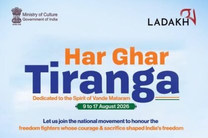 लद्दाख में हर घर तिरंगा अभियान: आज़ादी के जज़्बे को घर-घर तक पहुंचाने का आह्वान