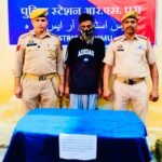 12 साल बाद हत्या मामले का फरार आरोपी गिरफ्तार, आर.एस. पुरा पुलिस को बड़ी सफलता