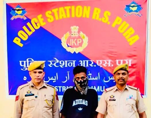 12 साल बाद हत्या मामले का फरार आरोपी गिरफ्तार, आर.एस. पुरा पुलिस को बड़ी सफलता