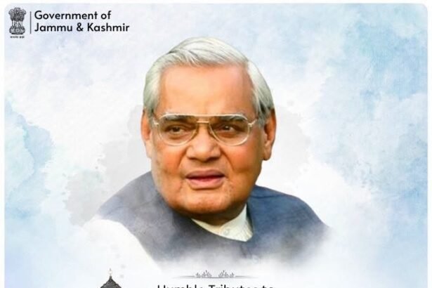 पूर्व प्रधानमंत्री श्री अटल बिहारी वाजपेयी जी की पुण्यतिथि पर विनम्र श्रद्धांजलि।