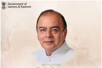 अरुण जेटली जी की पुण्यतिथि पर श्रद्धांजलि