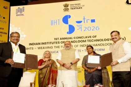 गिरिराज सिंह ने IIHT सूत्र 2026 का किया उद्घाटन, हथकरघा शिक्षा को उद्योग और अनुसंधान से जोड़ने पर जोर
