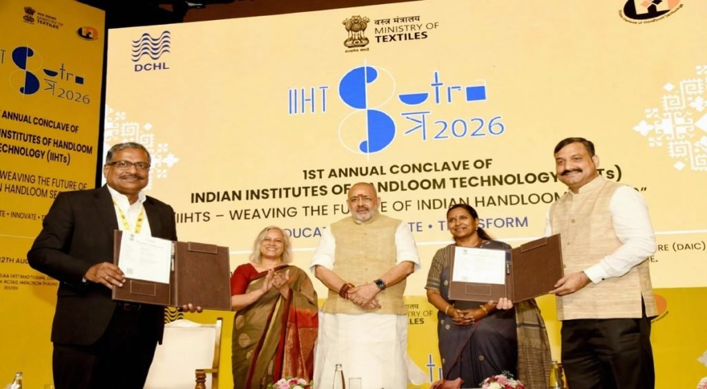गिरिराज सिंह ने IIHT सूत्र 2026 का किया उद्घाटन, हथकरघा शिक्षा को उद्योग और अनुसंधान से जोड़ने पर जोर