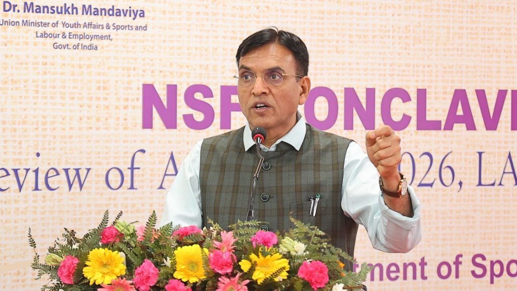 ‘चयन प्रक्रिया निष्पक्ष हो, किसी एथलीट के साथ नाइंसाफी नहीं होनी चाहिए’ : खेल मंत्री मांडविया