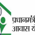 पीएमएवाई-जी के तहत 4.18 करोड़ आवासों का लक्ष्य, 1.21 करोड़ घरों का निर्माण पूरा