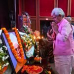 शिक्षक दिवस के पावन अवसर पर सभी आदरणीय शिक्षकों को हार्दिक शुभकामनाएँ।