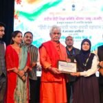 मेधावी विद्यार्थियों का सम्मान, उज्ज्वल भविष्य की ओर प्रेरणा