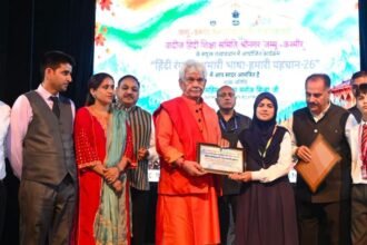 मेधावी विद्यार्थियों का सम्मान, उज्ज्वल भविष्य की ओर प्रेरणा