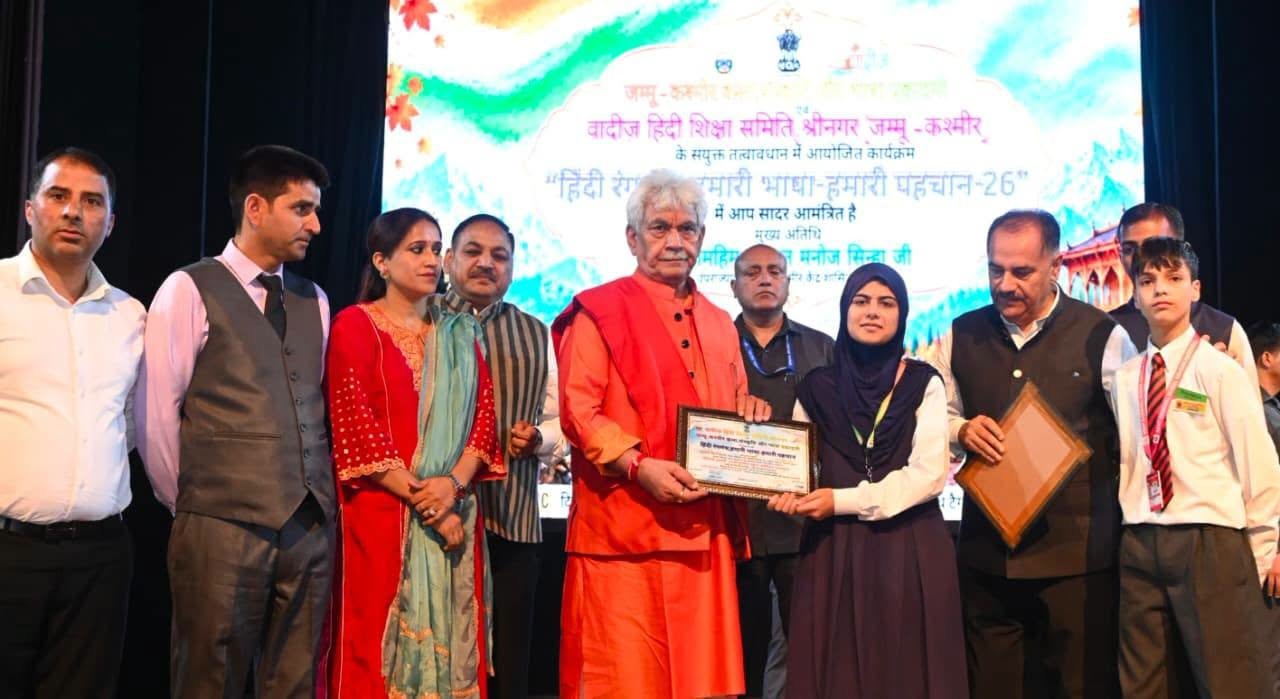 मेधावी विद्यार्थियों का सम्मान, उज्ज्वल भविष्य की ओर प्रेरणा