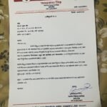 ठाणे : शिवसेना उत्तर भारतीय नेता शशि कुमार यादव का पूजा पाण्डेय के पद निरस्त पर चौंकाने वाला बयान
