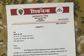 ठाणे : शिवसेना उत्तर भारतीय नेता शशि कुमार यादव का पूजा पाण्डेय के पद निरस्त पर चौंकाने वाला बयान
