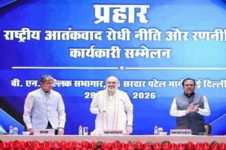 आतंकवाद के खिलाफ ‘प्रहार’ को थाना स्तर तक पहुंचाने पर जोर, अमित शाह ने लॉन्च किया नया प्रत्यर्पण पोर्टल