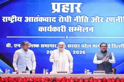 आतंकवाद के खिलाफ ‘प्रहार’ को थाना स्तर तक पहुंचाने पर जोर, अमित शाह ने लॉन्च किया नया प्रत्यर्पण पोर्टल