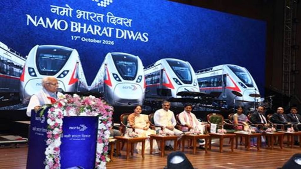 ‘नमो भारत’ के सफल संचालन के तीन वर्ष पूरे, एनसीआरटीसी ने मनाया स्थापना दिवस