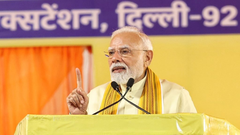 All Institutions, Political Parties Should Unite For National Interest: PM Modi