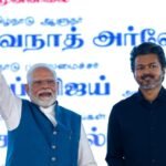 प्रधानमंत्री मोदी ने चेन्नई में 13,000 करोड़ रुपए की विकास परियोजनाओं का किया शुभारंभ, कहा- राज्यों के विकास से ही बनेगा विकसित भारत